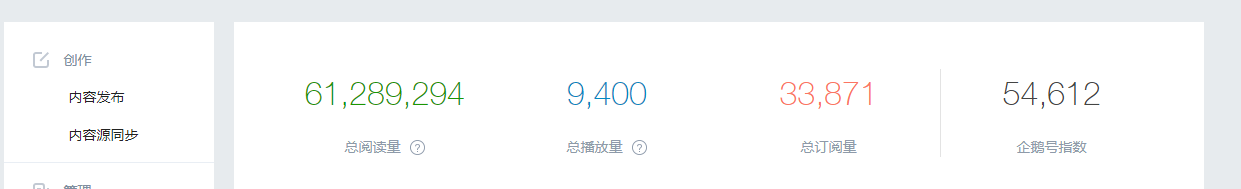 QQ浏览器截图20180414162730.png QQ浏览器截图20180414162730.png